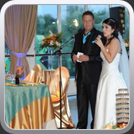 The Reception