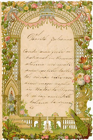 Old letter